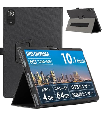Amazon.co.jp: [NSFN] Iris Ohyama Luca TE10D2M64-V1B Tablet Case